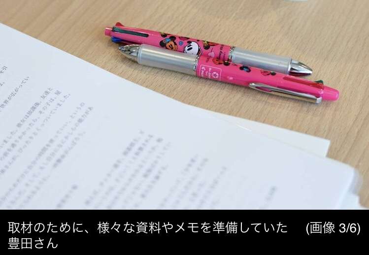 豊田真由子氏!?激変した50歳の姿にネット騒然「びっくり」「久しぶりに見た」「テレビ出て…」まるで別人