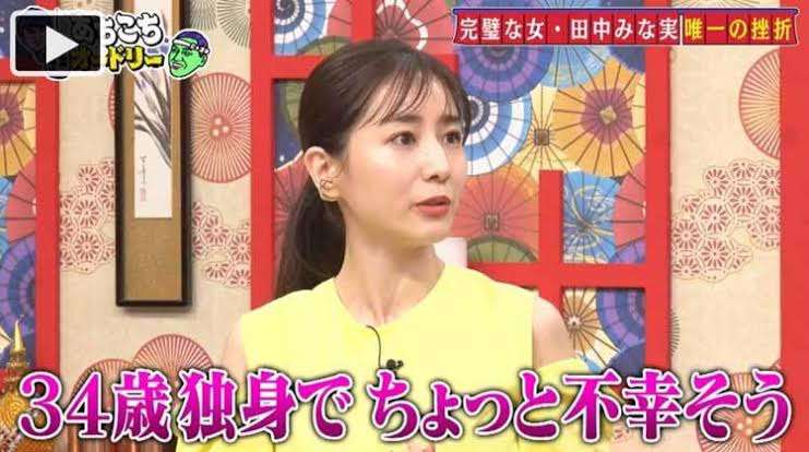 ネガティブな気持ちを書くと誰かがポジティブに変換してくれるトピpart2