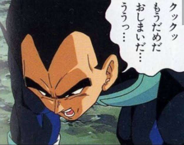 ネガティブな気持ちを書くと誰かがポジティブに変換してくれるトピpart2