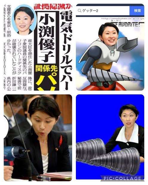 有名俳優と離婚した元NHKアナ まさかの一言から夫婦ゲンカ「いや違う、水からだ」パソコン破壊の大暴れ