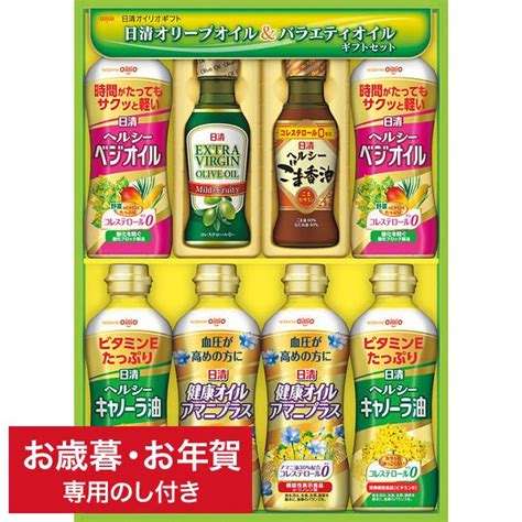 定番のお歳暮・お中元で嬉しい物、嬉しくない物