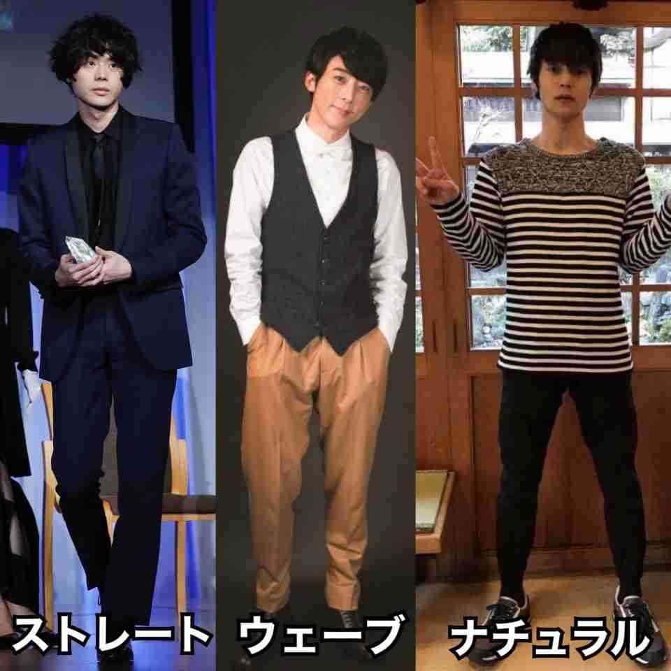 男性の好きな骨格タイプPart7