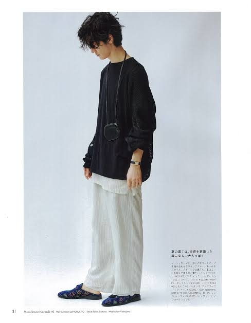 男性の好きな骨格タイプPart7
