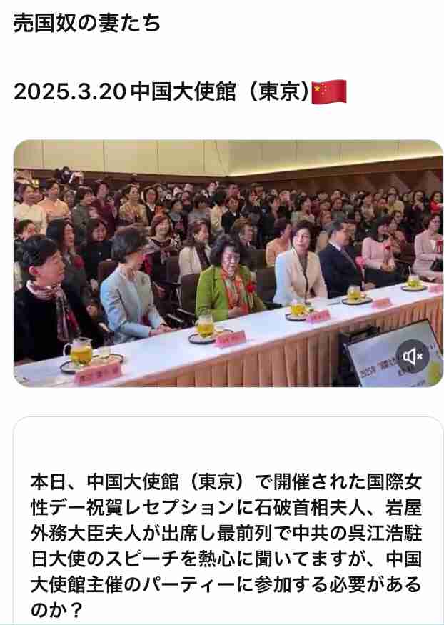 中国に精米輸入要請「日本人が食べられるようにすべき」と疑問の声　コメ不足、SNSで