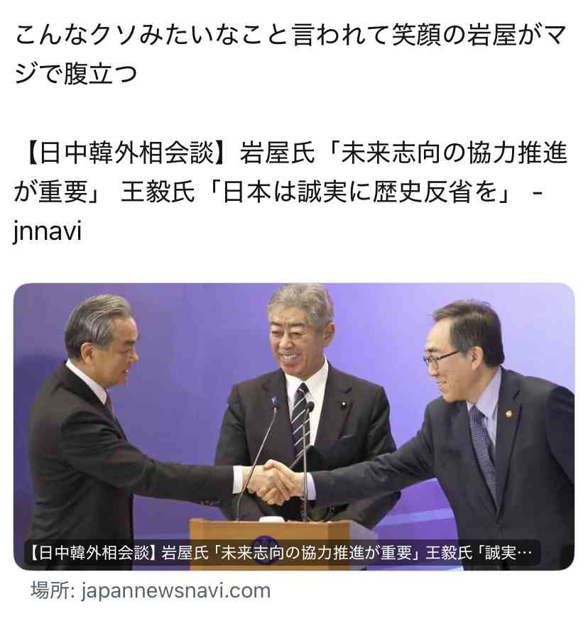 中国に精米輸入要請「日本人が食べられるようにすべき」と疑問の声　コメ不足、SNSで