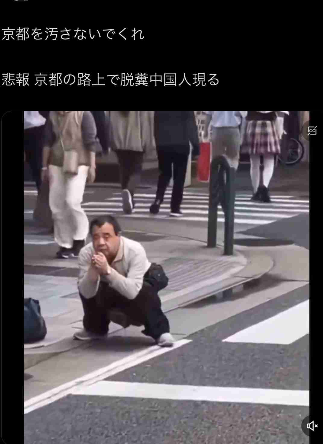 中国に精米輸入要請「日本人が食べられるようにすべき」と疑問の声　コメ不足、SNSで