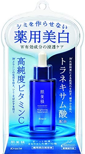 美白美容液のおすすめ【一万円以下】