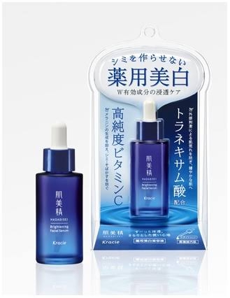 美白美容液のおすすめ【一万円以下】