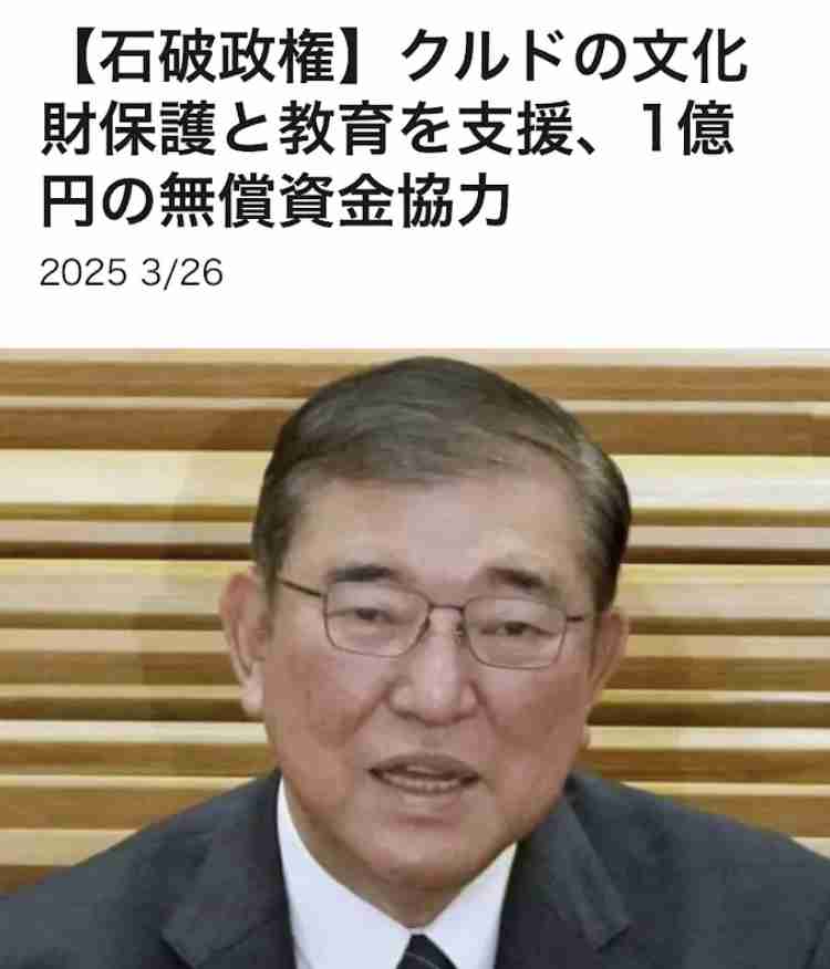 石橋貴明 うたばんで15歳のZONEメンバーを泣かせた「××××の先っぽ」「パクパクすんな」「先っちょがビチョビチョ」最低発言の過去