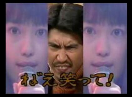 石橋貴明 うたばんで15歳のZONEメンバーを泣かせた「××××の先っぽ」「パクパクすんな」「先っちょがビチョビチョ」最低発言の過去