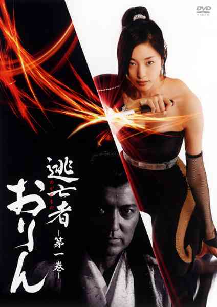 時代劇が好きな人