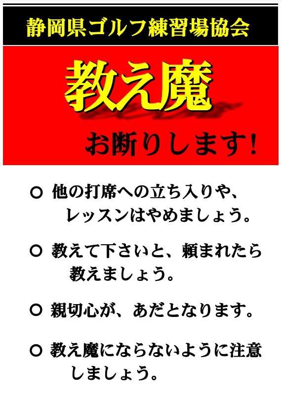 【面倒見が良い】世話好きな男性っているの?Part2