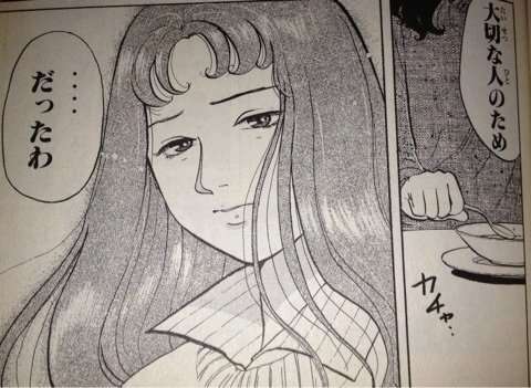 【二次元】作中で一番美人だと思うキャラ