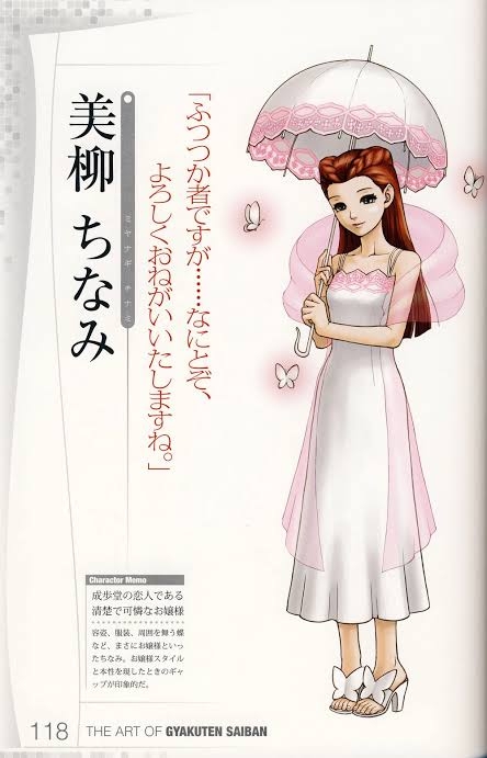 【二次元】作中で一番美人だと思うキャラ