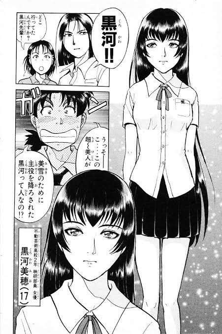 【二次元】作中で一番美人だと思うキャラ