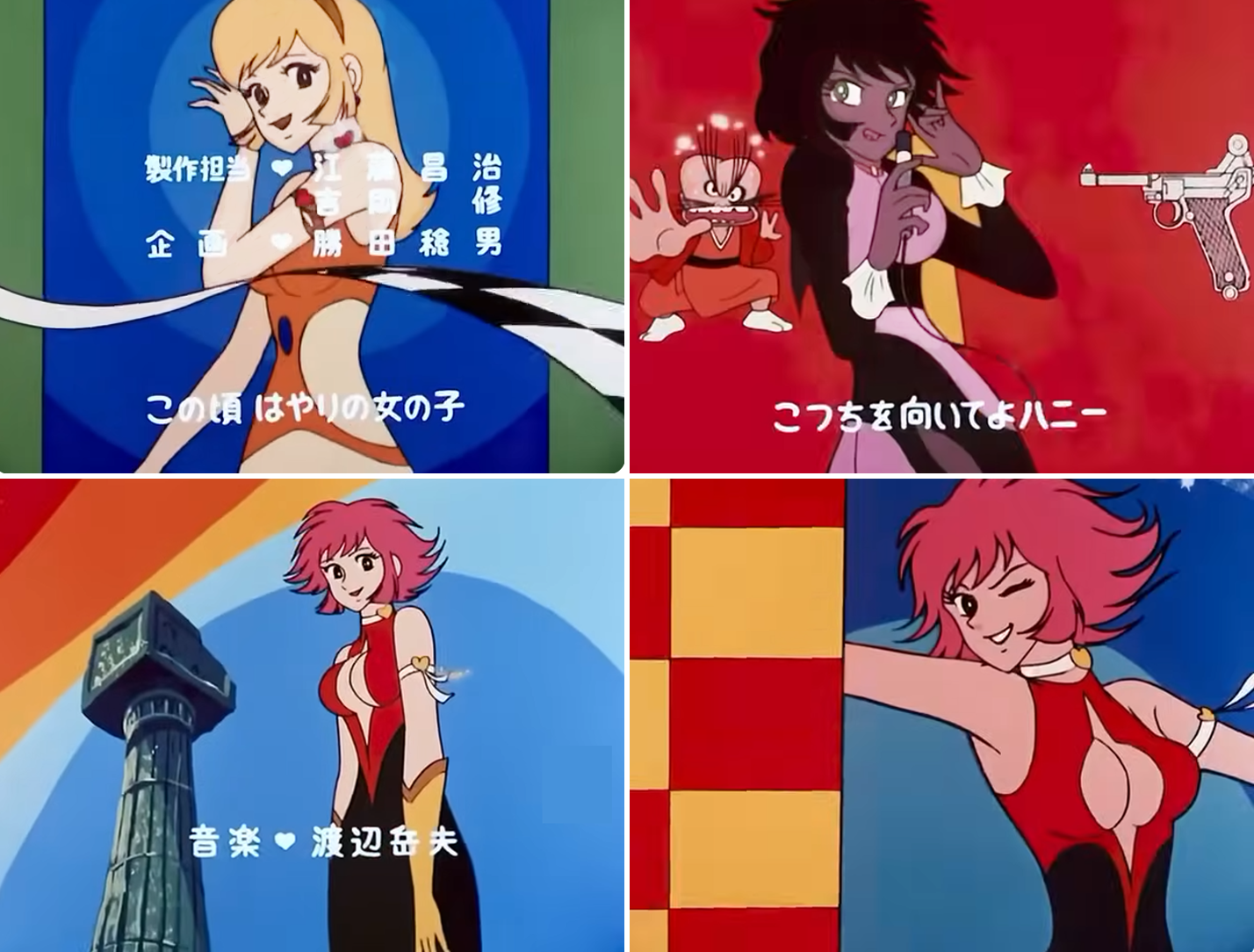【二次元】作中で一番美人だと思うキャラ