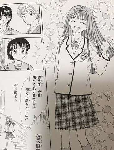 【二次元】作中で一番美人だと思うキャラ