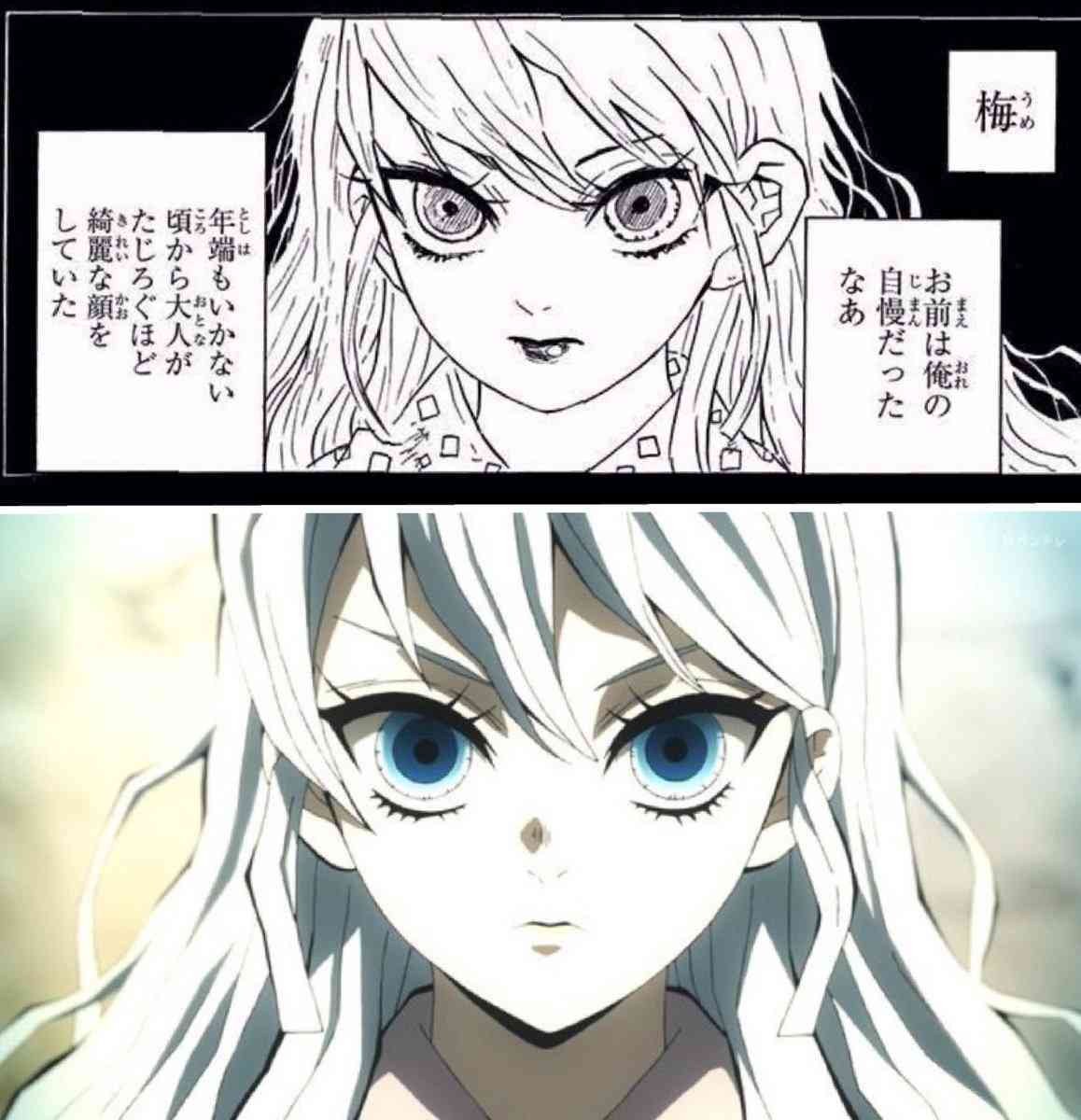 【二次元】作中で一番美人だと思うキャラ