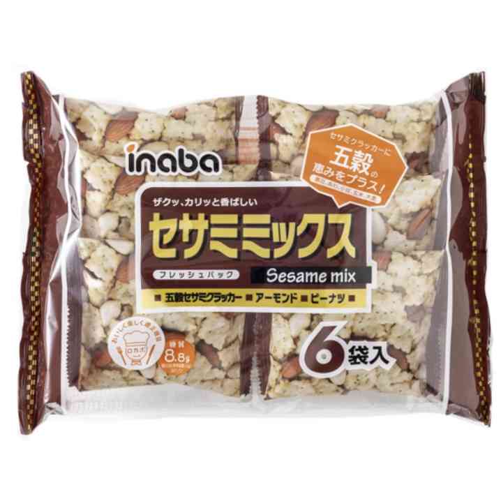 お酒で何とか毎日乗り切ってる人～