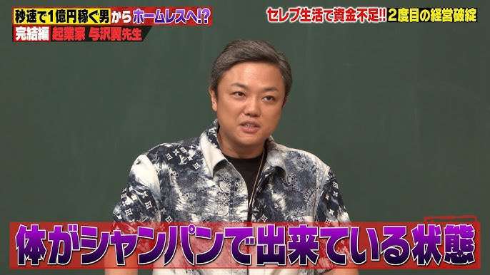 お酒で何とか毎日乗り切ってる人～