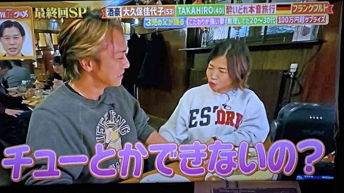 お酒で何とか毎日乗り切ってる人～