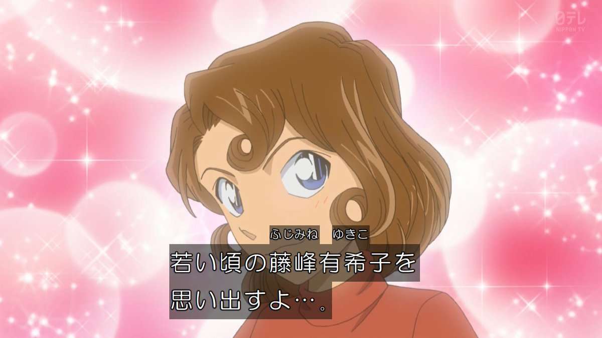 【実況・感想】金曜ロードショー「名探偵コナン 100万ドルの五稜星（みちしるべ）」