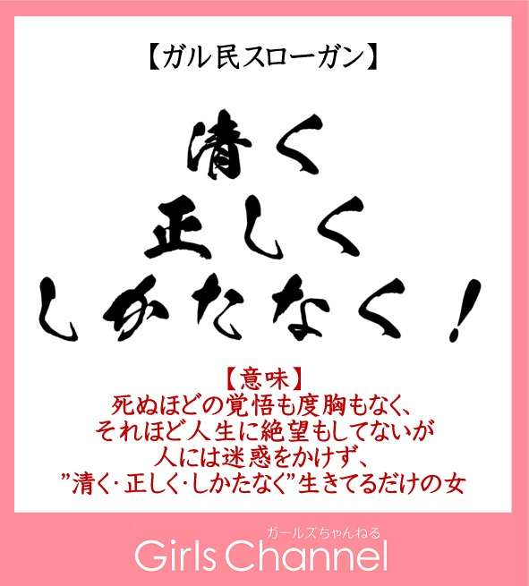 (死ぬ気はないけど)生きるの疲れちゃったなぁと思ってる人