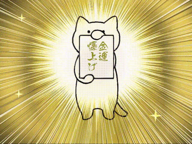 (死ぬ気はないけど)生きるの疲れちゃったなぁと思ってる人