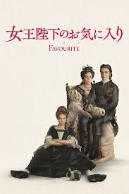 中世・近世のヨーロッパを舞台にした映画・ドラマが好きな人