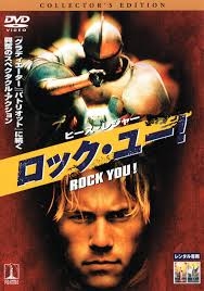 中世・近世のヨーロッパを舞台にした映画・ドラマが好きな人