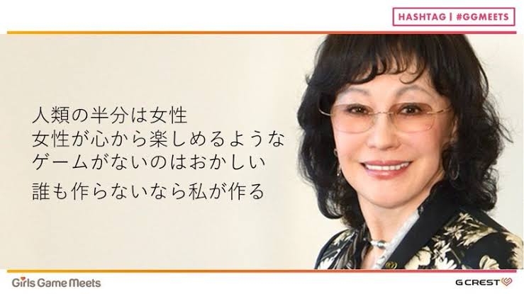 朝ドラの主人公になってほしい人物