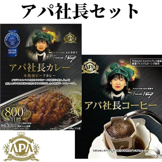 朝ドラの主人公になってほしい人物