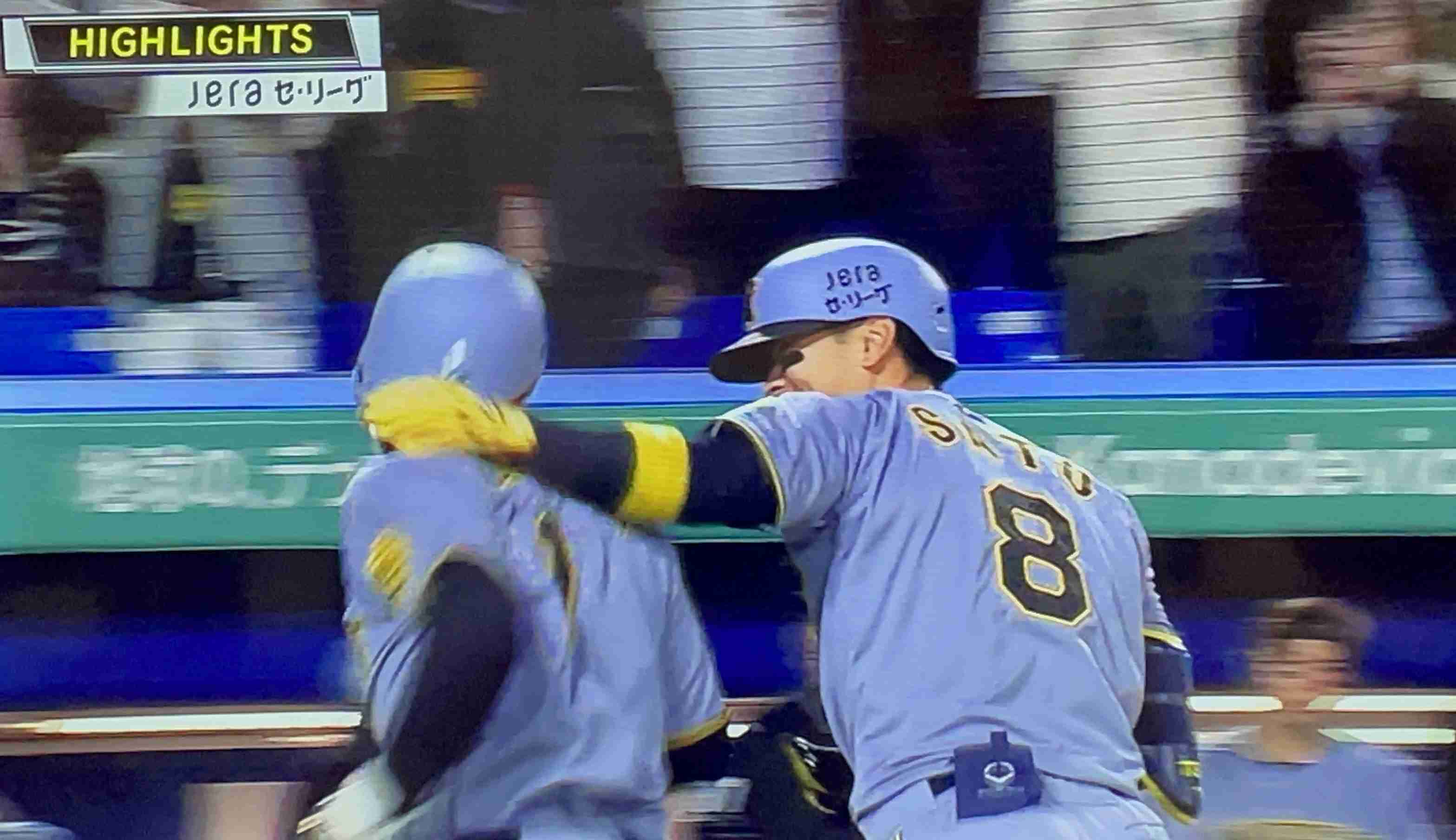 🐯阪神タイガース 応援トピ🐯