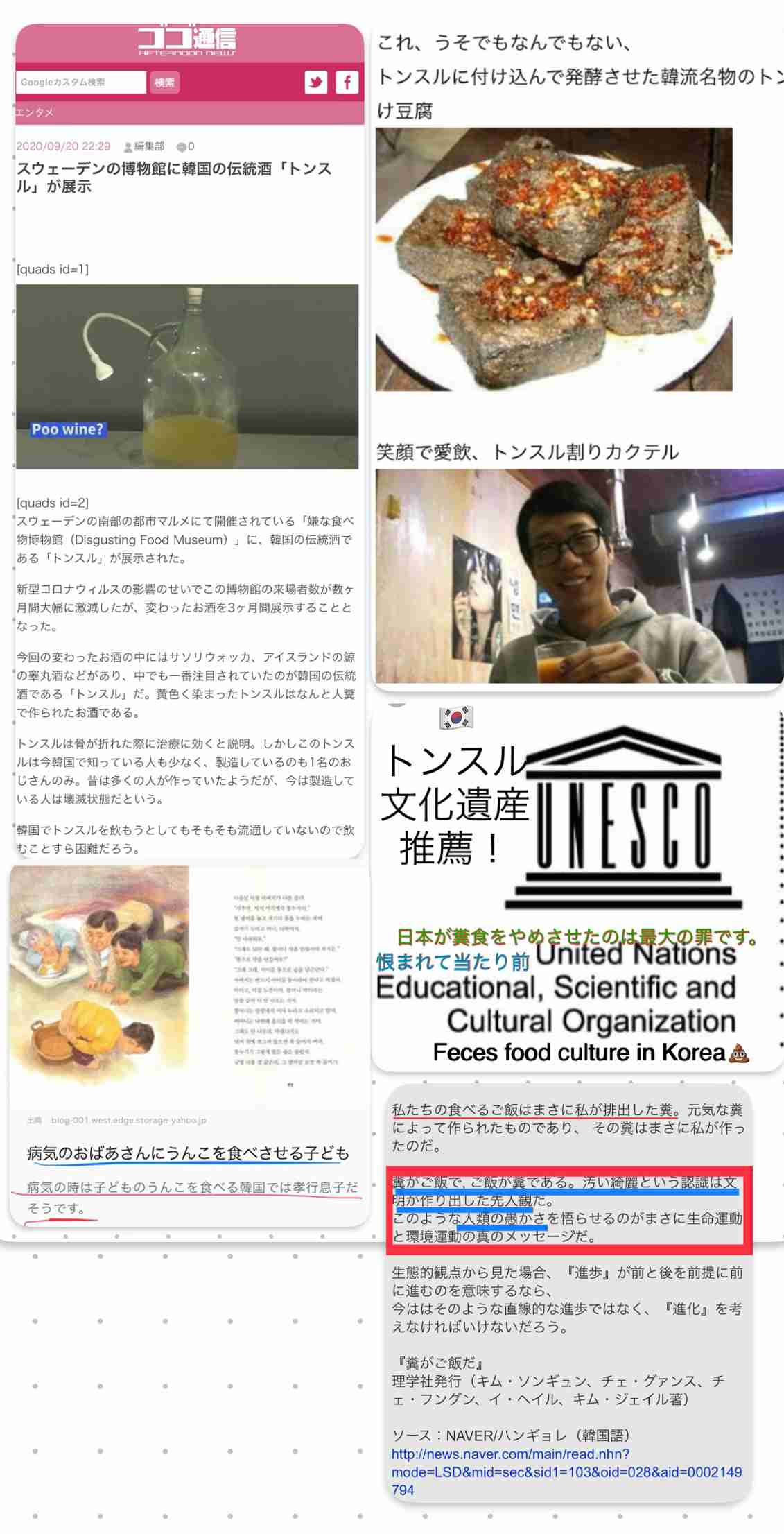 猫派が増えてませんか?