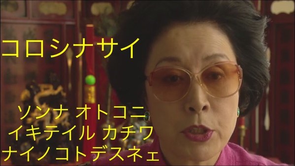 広末涼子容疑者　事故現場にブレーキ痕なし　前日に傷害容疑で勾留決定　勾留で心配される “身辺”…風呂は週1～2回、食事類は差し入れ不可の「留置所」生活