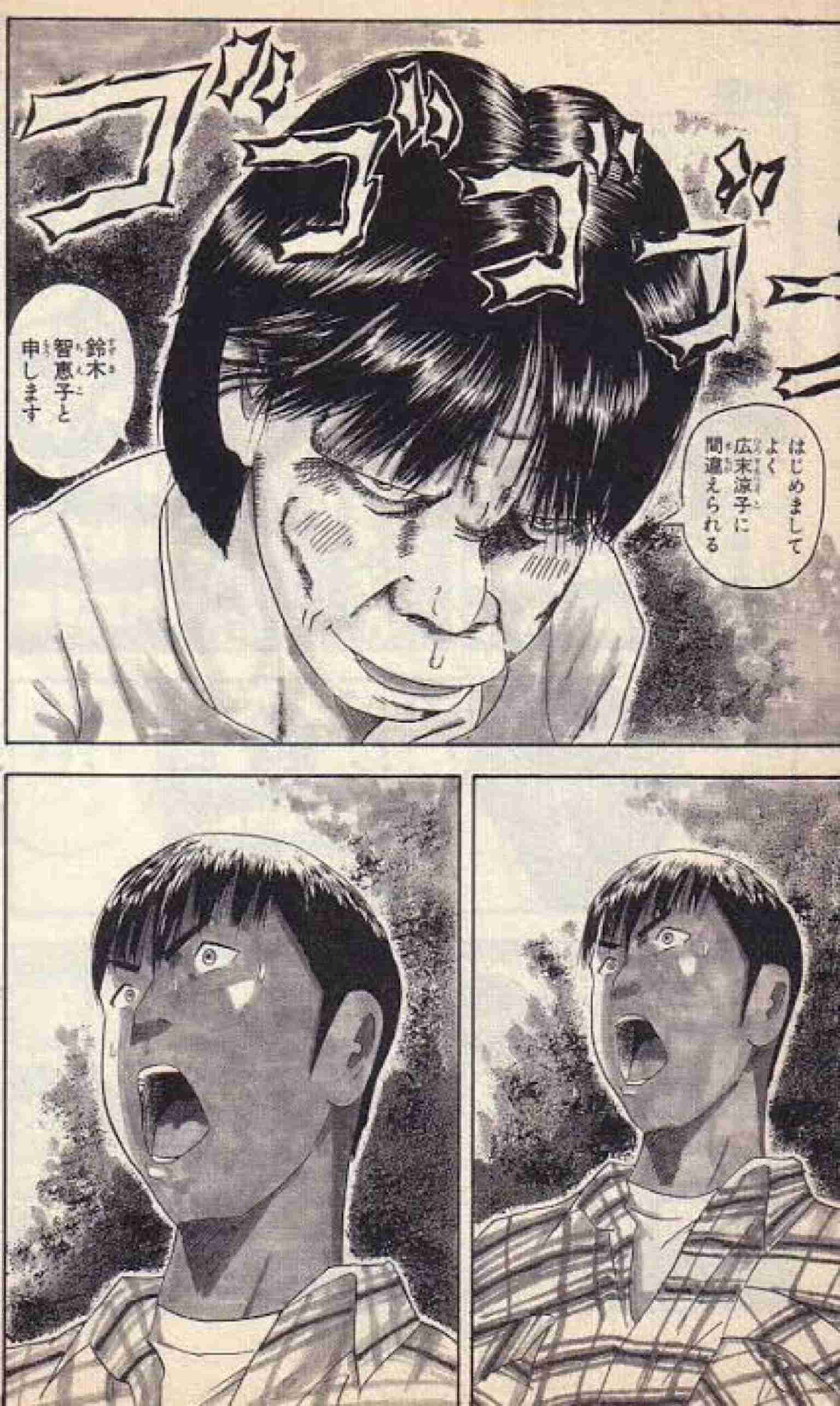 平成女児なら刺さりそうなもの