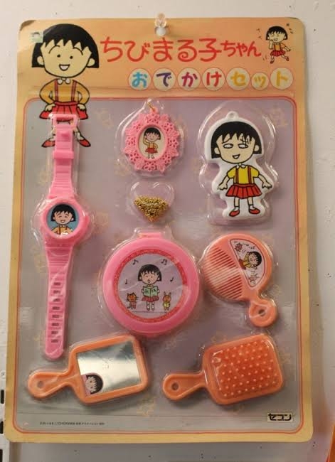 平成女児なら刺さりそうなもの