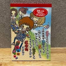 平成女児なら刺さりそうなもの