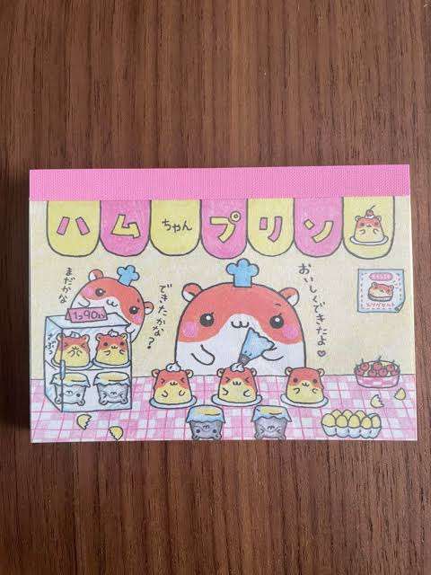 平成女児なら刺さりそうなもの