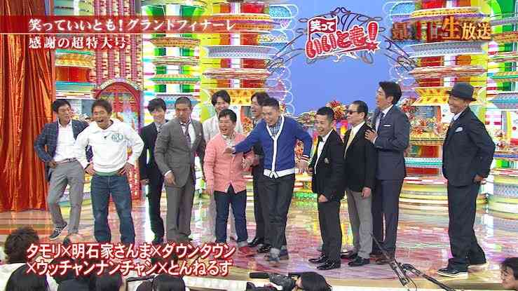 平成の終盤のエンタメについて語るトピ(2014年〜2018年ぐらい)