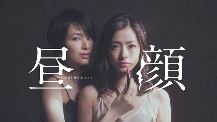 平成の終盤のエンタメについて語るトピ(2014年〜2018年ぐらい)