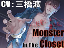 【アダルト】シチュエーションCD好きな人Part34