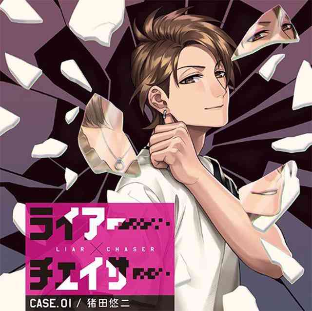 【アダルト】シチュエーションCD好きな人Part34