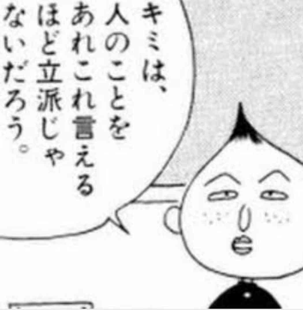 歌手・大瀧詠一さんについて語りましょう。