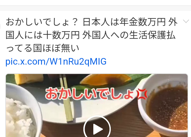 生活保護基準引き下げは「違憲」か？　最高裁での上告審前に原告ら集会、“バッシング”との戦いも振り返る