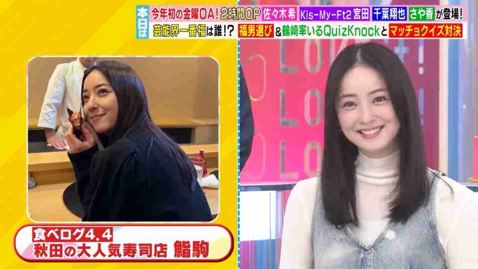 髪が綺麗な芸能人