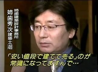 髪が綺麗な芸能人