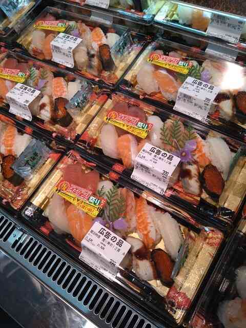 ドラッグストアで生鮮食品買いますか?