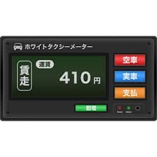 乗せる側も悩む!? 「家族以外の人を車に乗せる時」の費用分担、多かったのは「お金は一切もらわない」