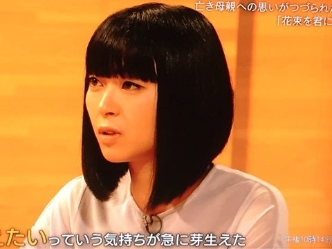 色んな宇多田ヒカルが見たい